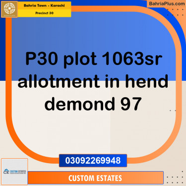 250 Sq. Yards Residential Plot for Sale in Precinct 30 -  Bahria Town, Karachi - (BP-153276)