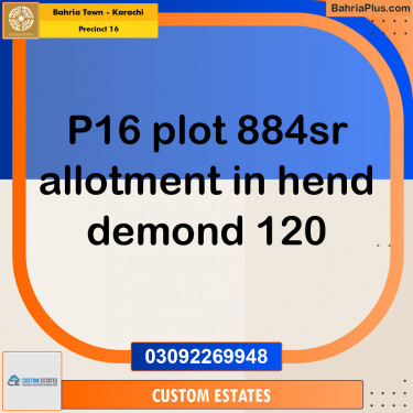 250 Sq. Yards Residential Plot for Sale in Precinct 16 -  Bahria Town, Karachi - (BP-153277)