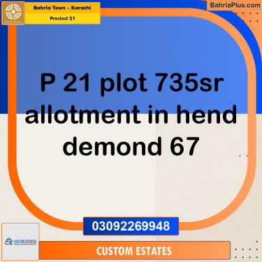 250 Sq. Yards Residential Plot for Sale in Precinct 21 -  Bahria Town, Karachi - (BP-153278)