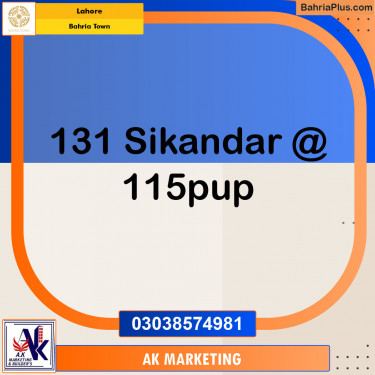 Residential Plot for Sale in Sector F - Sikander Block -  Bahria Town, Lahore - (BP-153290)
