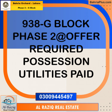 Residential Plot for Sale in Phase 2 - G Block -  Bahria Orchard, Lahore - (BP-153303)
