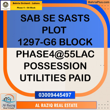 Residential Plot for Sale in Phase 4 - G6 Block -  Bahria Orchard, Lahore - (BP-153304)
