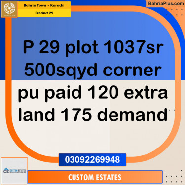 500 Sq. Yards Residential Plot for Sale in Precinct 29 -  Bahria Town, Karachi - (BP-153308)