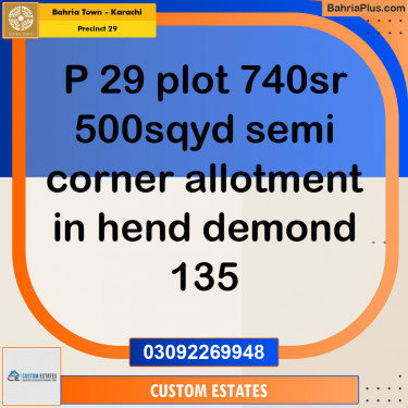 500 Sq. Yards Residential Plot for Sale in Precinct 29 -  Bahria Town, Karachi - (BP-153310)