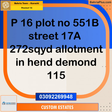 250 Sq. Yards Residential Plot for Sale in Precinct 16 -  Bahria Town, Karachi - (BP-153312)
