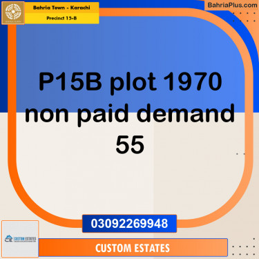 125 Sq. Yards Residential Plot for Sale in Precinct 15-B -  Bahria Town, Karachi - (BP-153320)