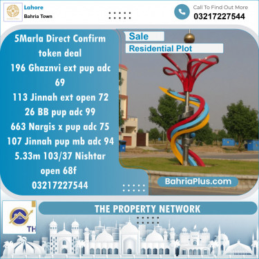 Residential Plot for Sale in Sector F - Ghaznavi Ext. Block -  Bahria Town, Lahore - (BP-153329)