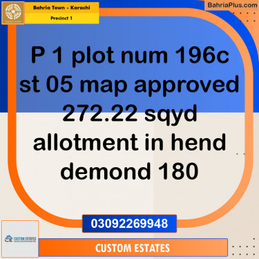 250 Sq. Yards Residential Plot for Sale in Precinct 1 -  Bahria Town, Karachi - (BP-153335)