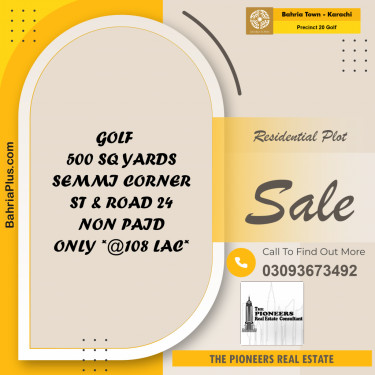 500 Sq. Yards Residential Plot for Sale in Precinct 20 Golf -  Bahria Town, Karachi - (BP-153384)