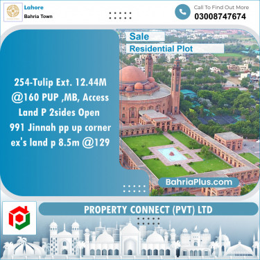Residential Plot for Sale in Bahria Town, Lahore - (BP-153395)