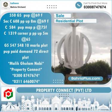 Residential Plot for Sale in Phase 4 - G5 Block -  Bahria Orchard, Lahore - (BP-153396)
