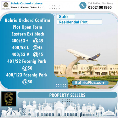 Residential Plot for Sale in Phase 1 - Eastern District Ext. I -  Bahria Orchard, Lahore - (BP-153402)