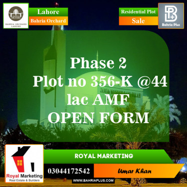 Residential Plot for Sale in Bahria Orchard, Lahore - (BP-153410)