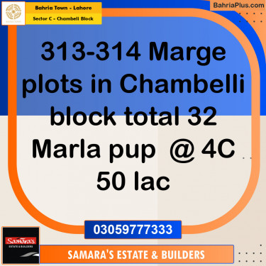 Residential Plot for Sale in Sector C - Chambeli Block -  Bahria Town, Lahore - (BP-153419)