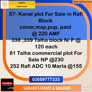 Residential Plot for Sale in Sector E - Rafi Block -  Bahria Town, Lahore - (BP-153423)