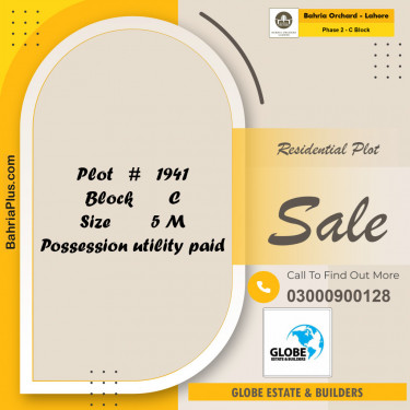 Residential Plot for Sale in Phase 2 - C Block -  Bahria Orchard, Lahore - (BP-153429)