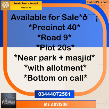 Residential Plot for Sale in Precinct 40 -  Bahria Town, Karachi - (BP-153445)