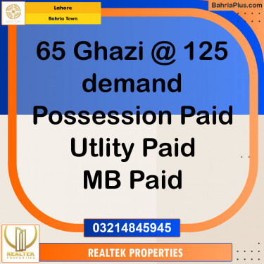 Residential Plot for Sale in Sector F - Ghazi Block -  Bahria Town, Lahore - (BP-153477)