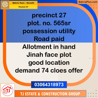 Residential Plot for Sale in Precinct 27 -  Bahria Town, Karachi - (BP-153492)