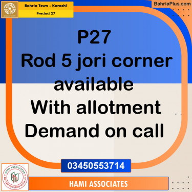 Residential Plot for Sale in Precinct 27 -  Bahria Town, Karachi - (BP-153497)