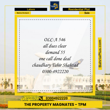 Residential Plot for Sale in OLC-A Block -  Bahria Orchard, Lahore - (BP-153504)