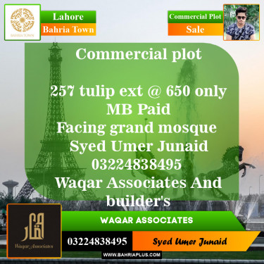 Commercial Plot for Sale in Sector C - B Side -  Bahria Town, Lahore - (BP-153522)