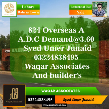 Residential Plot for Sale in Bahria Town, Lahore - (BP-153533)