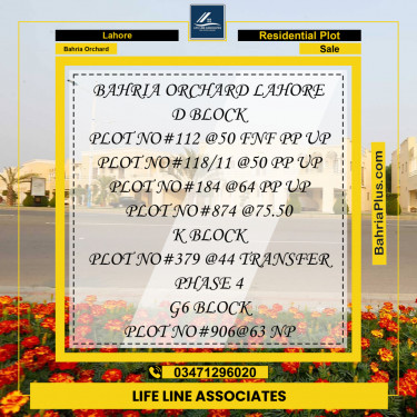 Residential Plot for Sale in Phase 2 - D Block -  Bahria Orchard, Lahore - (BP-153544)