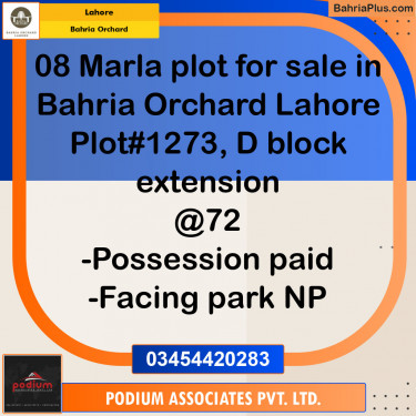 Residential Plot for Sale in Phase 2 - D Block -  Bahria Orchard, Lahore - (BP-153558)