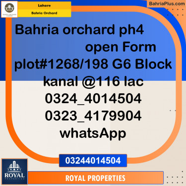 Residential Plot for Sale in Phase 4 - G6 Block -  Bahria Orchard, Lahore - (BP-153562)