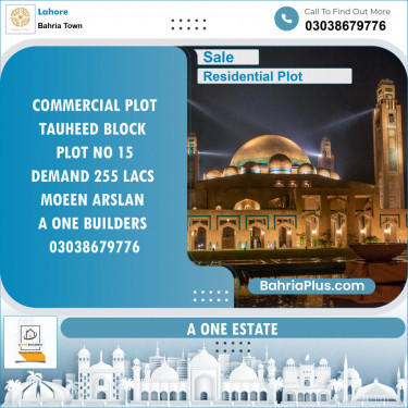 Residential Plot for Sale in Sector F - Tauheed Commercial -  Bahria Town, Lahore - (BP-153576)