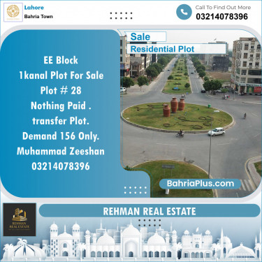 Residential Plot for Sale in Sector D - EE Block -  Bahria Town, Lahore - (BP-153589)