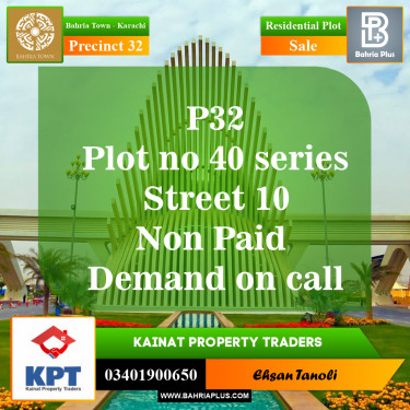 250 Sq. Yards Residential Plot for Sale in Precinct 32 -  Bahria Town, Karachi - (BP-153597)