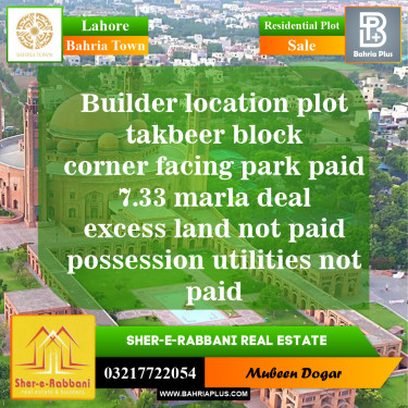 Residential Plot for Sale in Sector B - Takbeer Block -  Bahria Town, Lahore - (BP-153604)