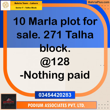 Residential Plot for Sale in Sector F - Talha Block -  Bahria Town, Lahore - (BP-153609)