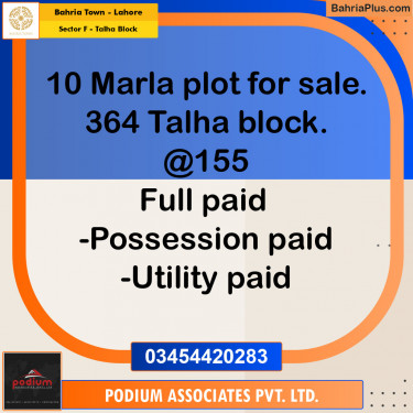 Residential Plot for Sale in Sector F - Talha Block -  Bahria Town, Lahore - (BP-153616)