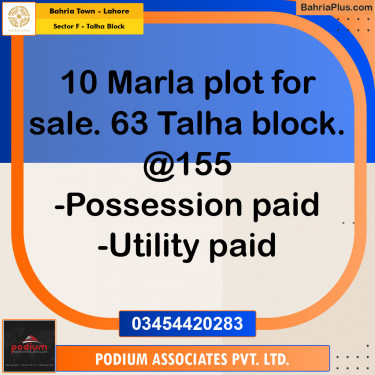 Residential Plot for Sale in Sector F - Talha Block -  Bahria Town, Lahore - (BP-153621)