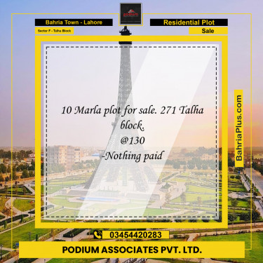 Residential Plot for Sale in Sector F - Talha Block -  Bahria Town, Lahore - (BP-153623)