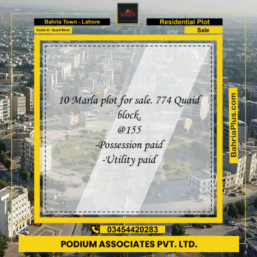 Residential Plot for Sale in Sector E - Quaid Block -  Bahria Town, Lahore - (BP-153634)