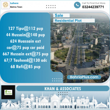 Residential Plot for Sale in Sector F - Tipu Sultan Block -  Bahria Town, Lahore - (BP-153645)