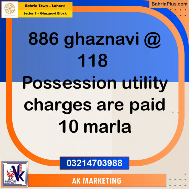 Residential Plot for Sale in Sector F - Ghaznavi Block -  Bahria Town, Lahore - (BP-153664)