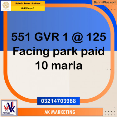 Residential Plot for Sale in Golf Phase 1 -  Bahria Town, Lahore - (BP-153666)