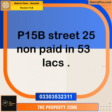 125 Sq. Yards Residential Plot for Sale in Precinct 15-B -  Bahria Town, Karachi - (BP-153672)