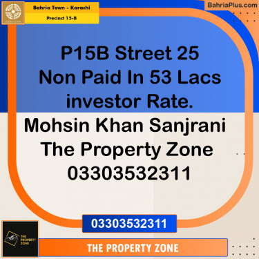 125 Sq. Yards Residential Plot for Sale in Precinct 15-B -  Bahria Town, Karachi - (BP-153675)