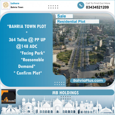 Residential Plot for Sale in Sector F - Talha Block -  Bahria Town, Lahore - (BP-153687)