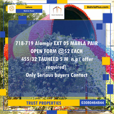 Residential Plot for Sale in Sector F - Alamgir Block -  Bahria Town, Lahore - (BP-153693)