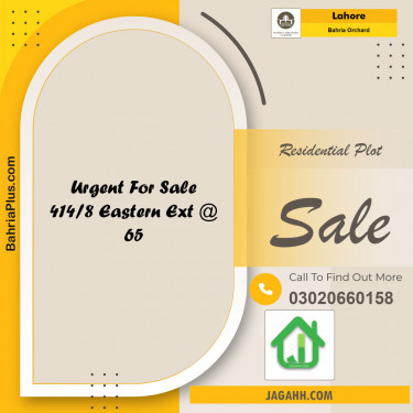Residential Plot for Sale in Phase 1 - Eastern District Ext. I -  Bahria Orchard, Lahore - (BP-153696)