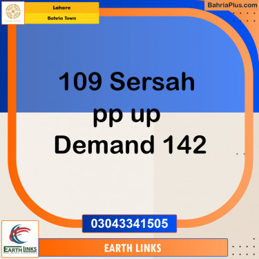 Residential Plot for Sale in Sector F - Shershah Block -  Bahria Town, Lahore - (BP-153698)