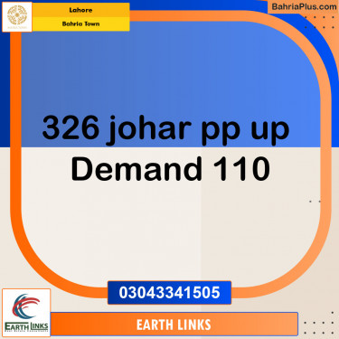 Residential Plot for Sale in Sector E - Johar Block -  Bahria Town, Lahore - (BP-153701)