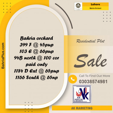 Residential Plot for Sale in Phase 2 - F Block -  Bahria Orchard, Lahore - (BP-153722)